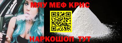 хмурый Шахты