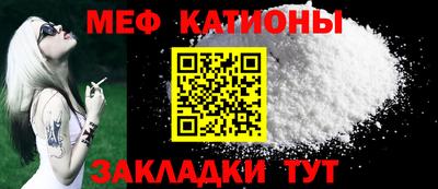 хмурый Шахты