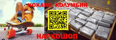 хмурый Шахты