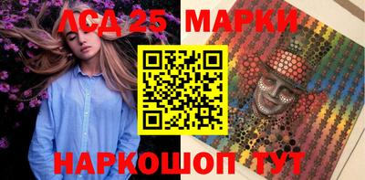 хмурый Шахты