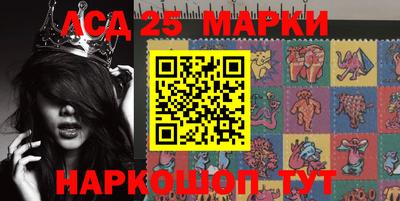 хмурый Шахты