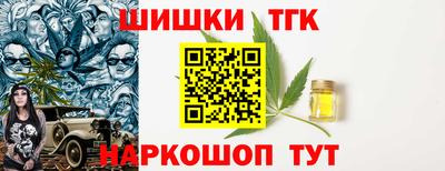 хмурый Шахты