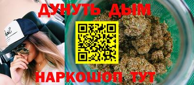 хмурый Шахты