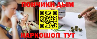 хмурый Шахты