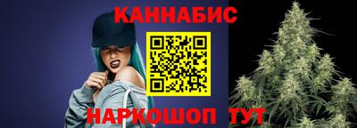 хмурый Шахты