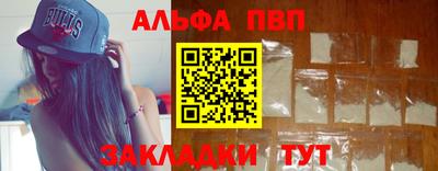 хмурый Шахты