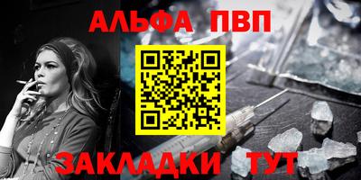 хмурый Шахты