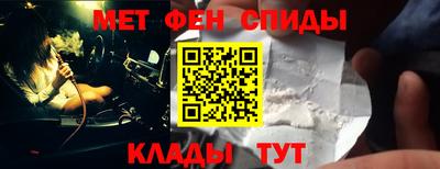 гашишное масло Янаул