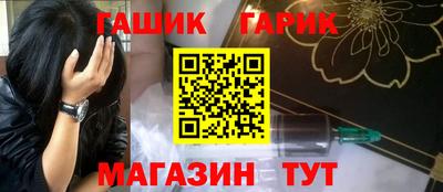 хмурый Шахты