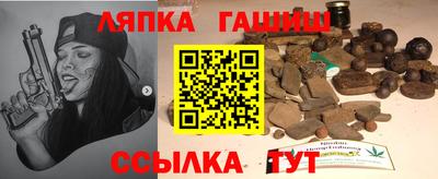хмурый Шахты