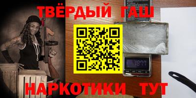 хмурый Шахты