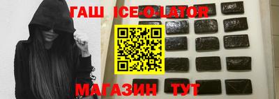 хмурый Шахты